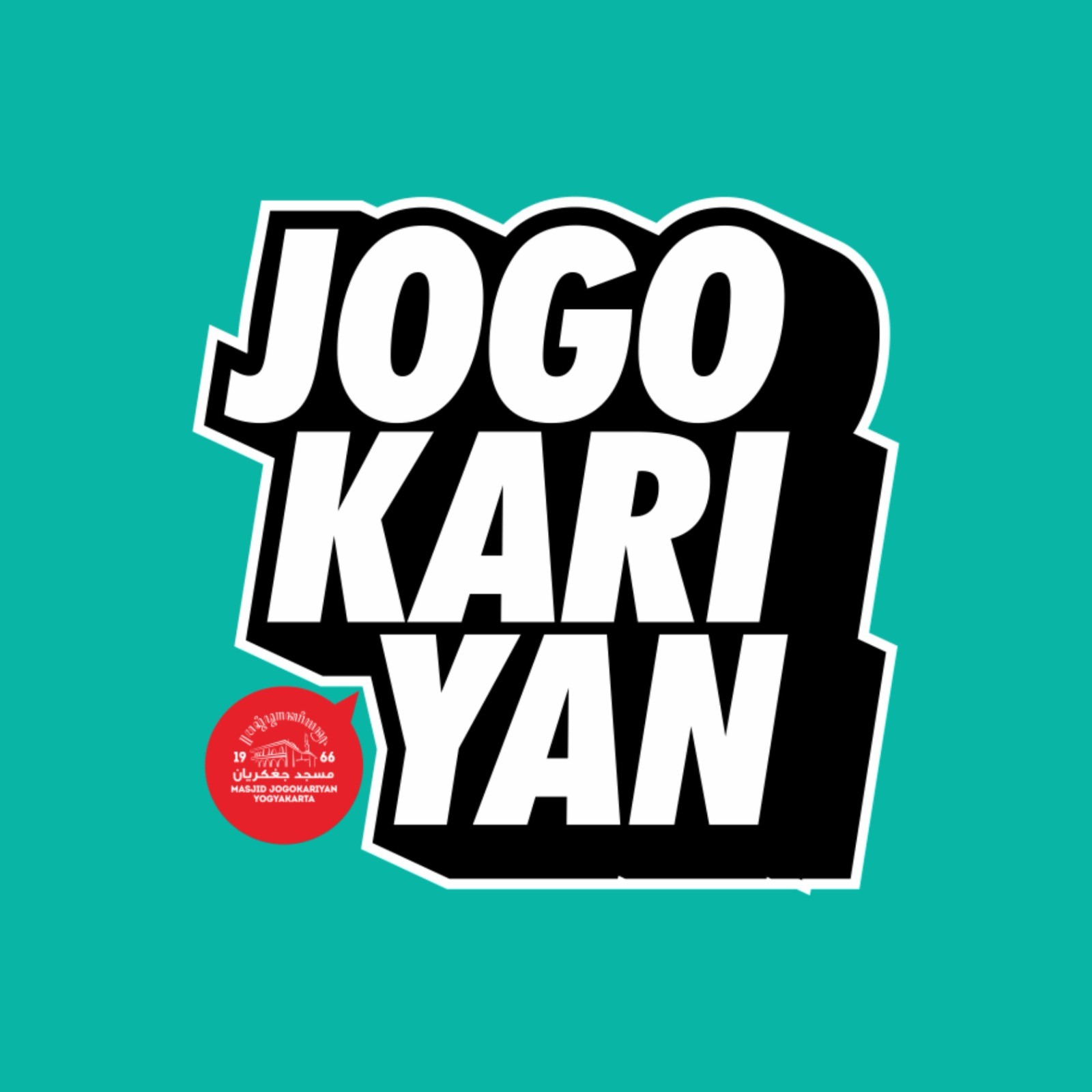 Tahfidz Jogokariyan Logo